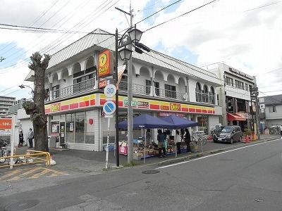 近くのデイリーヤマザキ豊四季駅前店まで580m(徒歩8分)