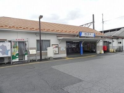 近くの豊四季駅まで590m(徒歩8分)