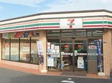 近くのセブンイレブン横須賀林1丁目店まで145m(徒歩2分)