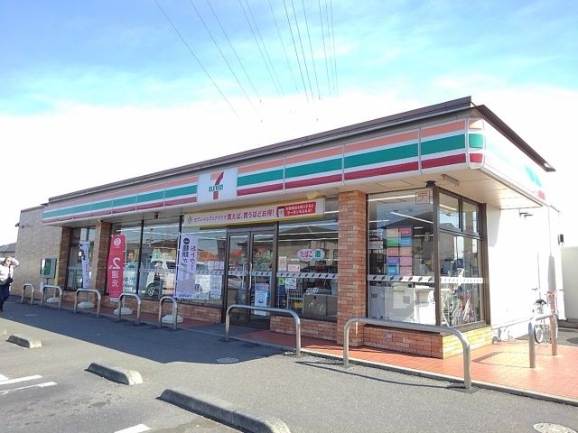 近くのセブンイレブン雨ヶ谷新田店まで350m(徒歩5分)