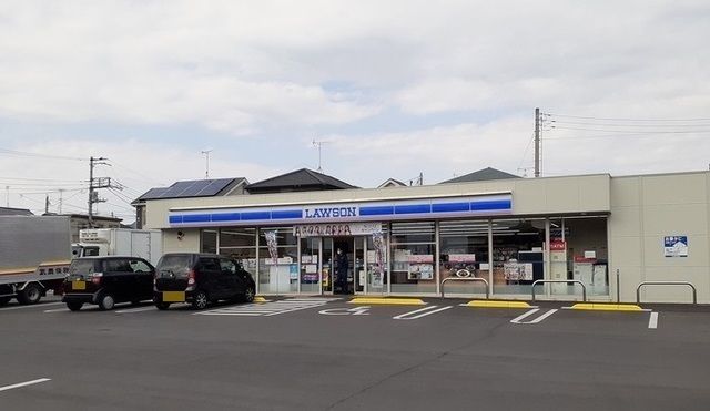 近くのローソン　さいたま西遊馬店まで750m（徒歩10分）