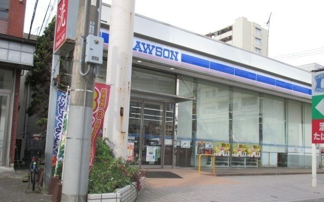 近くのローソン船橋本町２丁目店まで350m（徒歩5分）