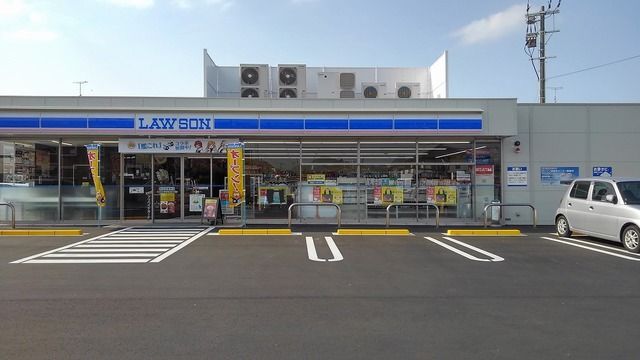 近くのローソン新宮夜臼5丁目店まで210m（徒歩3分）