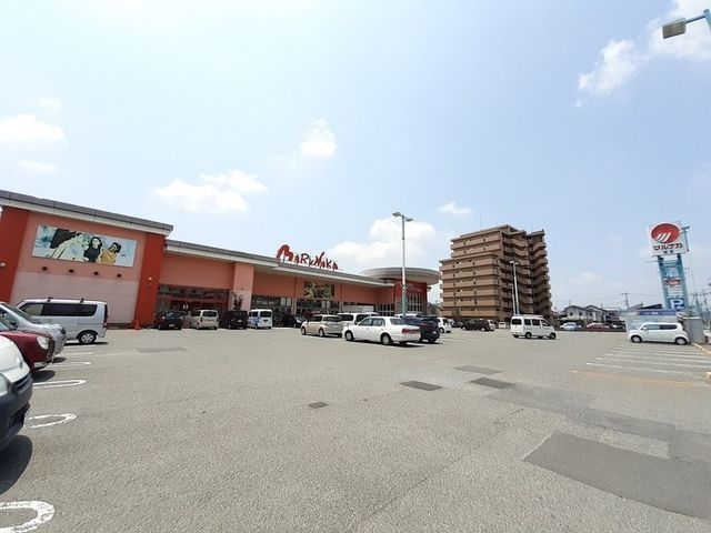 近くのマルナカ 旭店まで850m(徒歩11分)
