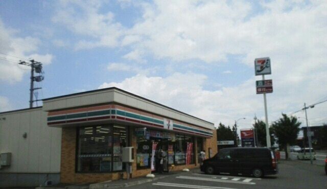 近くのセブンイレブン豊岡13条店まで350m(徒歩5分)