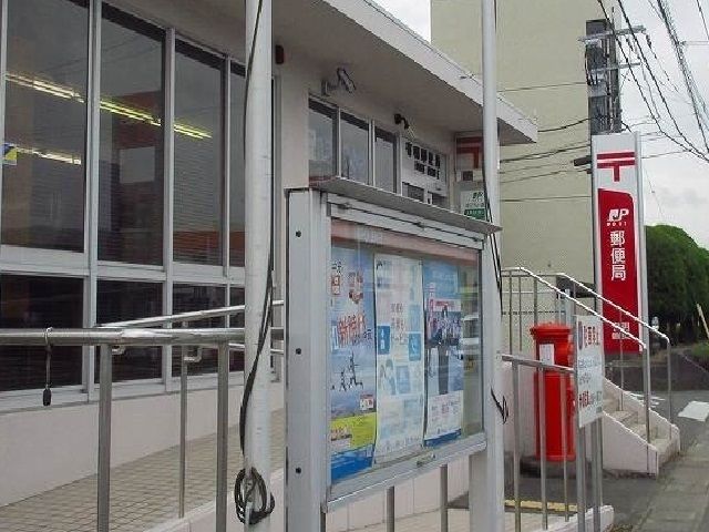 近くの有明郵便局まで960m(徒歩12分)
