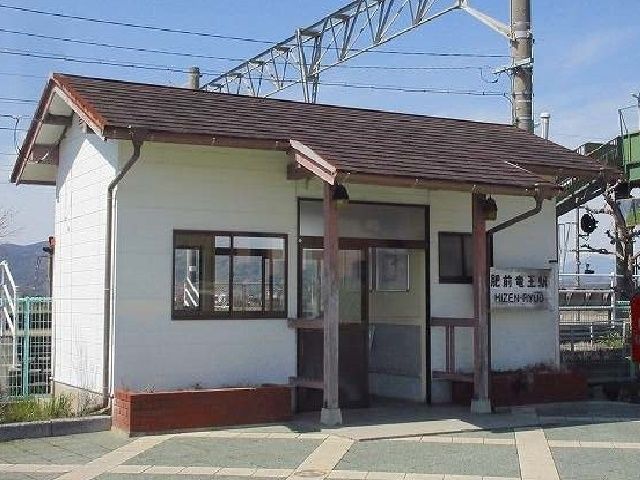 近くの肥前竜王駅まで1,100m（徒歩14分）