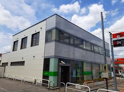 近くの千葉信用金庫まで170m（徒歩3分）