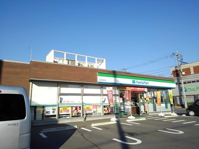 近くのコンビニまで350m（徒歩5分）