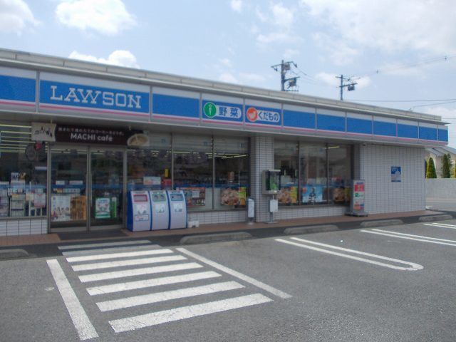 近くのローソンまで550m（徒歩7分）