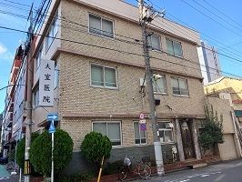 近くの大室医院まで350m（徒歩5分）