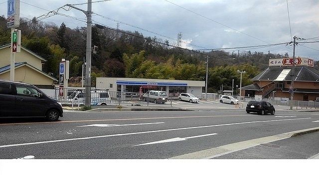 近くのローソン神戸山田町小部店様まで100m（徒歩2分）
