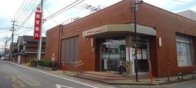 近くの銀行まで670m（徒歩9分）