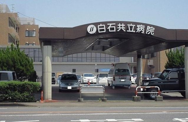近くの白石共立病院まで500m(徒歩7分)