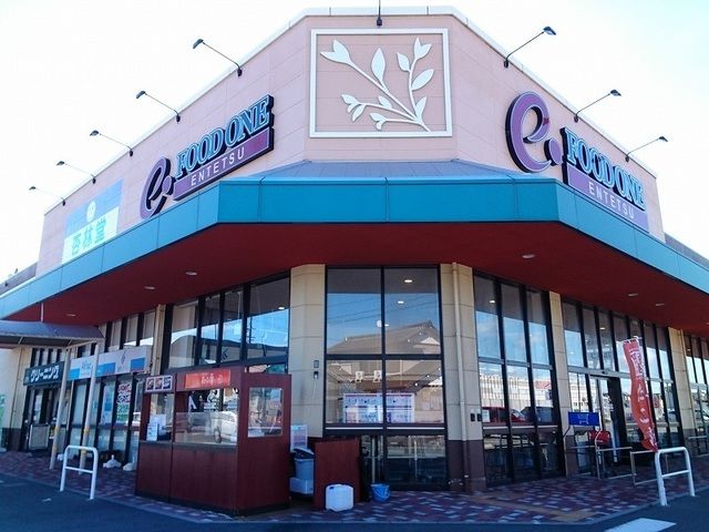 近くの遠鉄ストア泉店まで800m（徒歩10分）