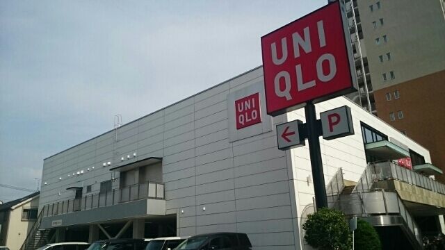 近くのUNIQLOまで550m（徒歩7分）