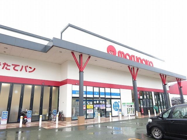 近くのマルナカ大洲店様まで750m（徒歩10分）