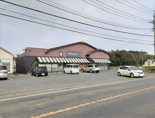 近くのシャトレーゼ 千葉旭店まで400m（徒歩5分）