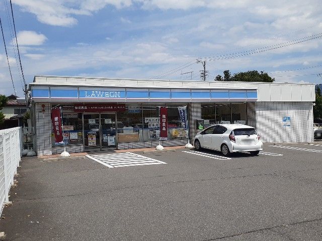 近くのローソン　松本井川城店まで600m（徒歩8分）