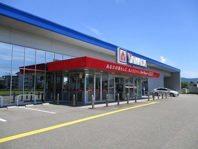 近くのヤマダ電機テックランド日南店まで1,000m（徒歩13分）