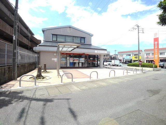 近くの西日本シティ銀行惣利支店まで500m（徒歩7分）