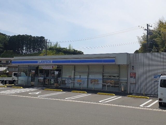 近くのローソン菊川下平川店まで1,400m(徒歩18分)