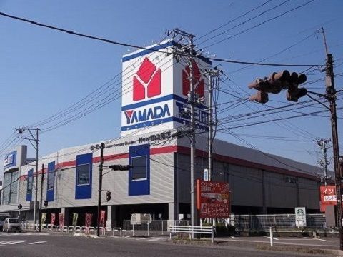 近くのヤマダ電機まで1,100m（徒歩14分）