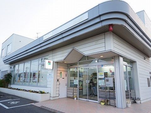 近くの東邦銀行 郡山荒井支店まで800m（徒歩10分）