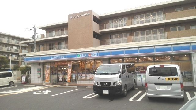 近くのローソン　さいたま辻5丁目店まで450m（徒歩6分）