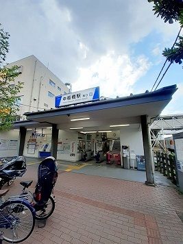 近くの中板橋駅南口まで167m（徒歩3分）