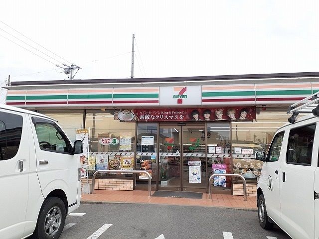 近くのセブンイレブンまで750m(徒歩10分)