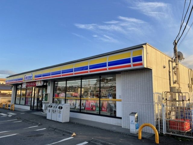 近くのミニストップ 土浦宍塚店まで90m（徒歩2分）