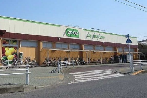 近くのコープまで450m(徒歩6分)