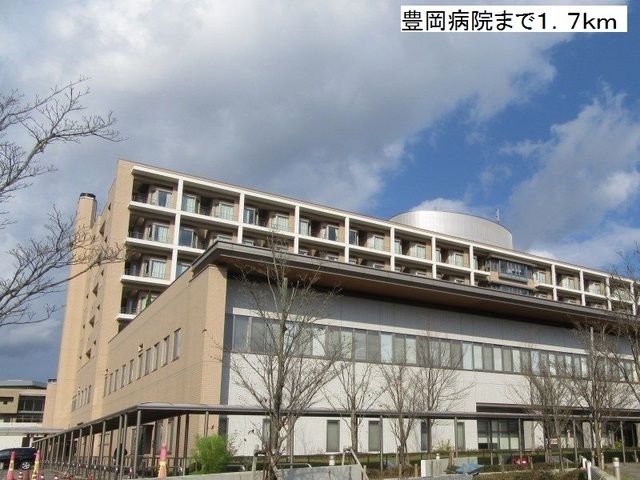 近くの豊岡病院まで1,700m（徒歩22分）