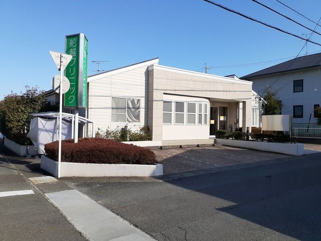 近くの船越クリニックまで210m（徒歩3分）