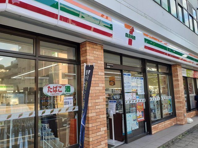 近くのセブンイレブンまで350m（徒歩5分）