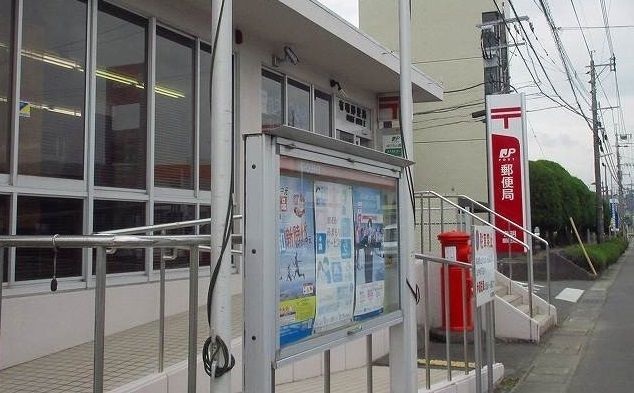 近くの有明郵便局まで360m(徒歩5分)