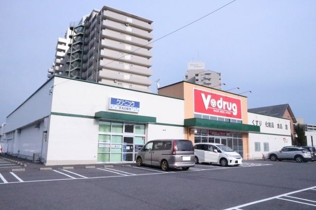 近くのV・ｄｒｕｇ桑名東店まで260m（徒歩4分）