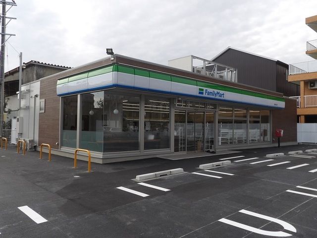 近くのファミマまで950m(徒歩12分)