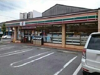 近くのセブンイレブン拾石店様まで1,100m(徒歩14分)