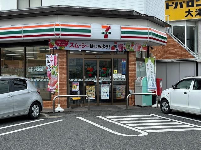 近くのセブンイレブン 大津木下町店まで500m(徒歩7分)