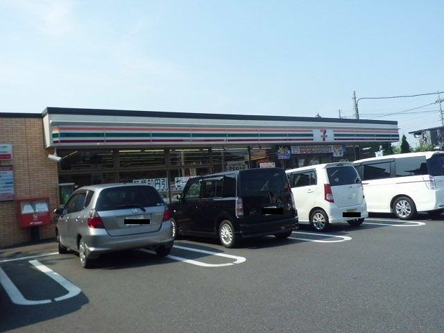 近くのセブンイレブンまで350m(徒歩5分)