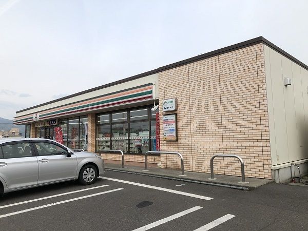 近くのセブンイレブンまで750m（徒歩10分）