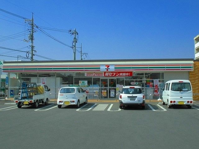 近くのセブンイレブン本庄町中４丁目店まで250m（徒歩4分）