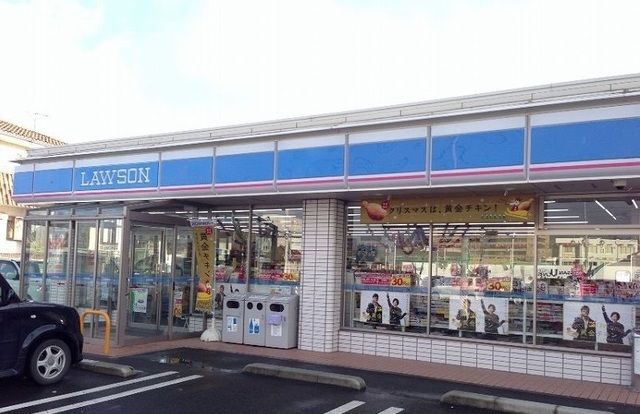 近くのローソン福島北矢野目店まで300m(徒歩4分)