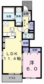 メゾン・ラピュタⅢの間取り画像