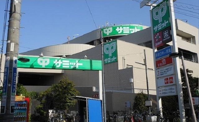 近くのサミットストア馬込沢駅前店まで1,900m(徒歩24分)