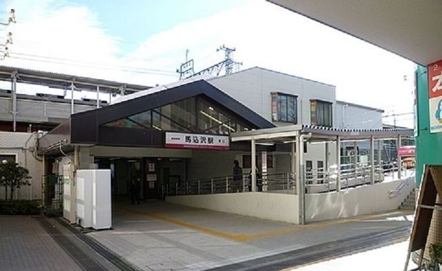 近くの駅まで1,900m（徒歩24分）