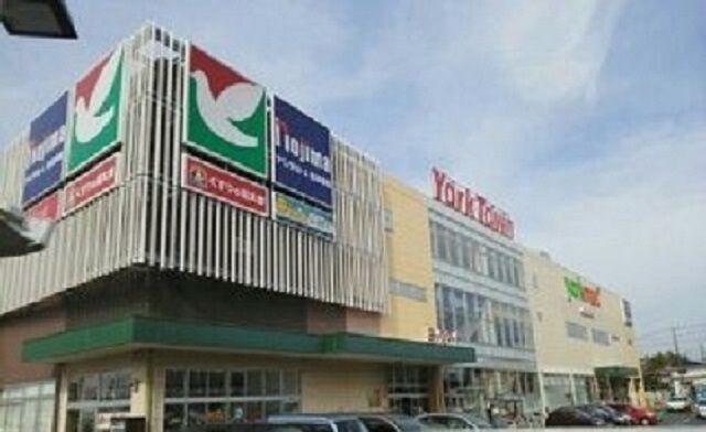 近くのヨークマート東道野辺店まで1,700m（徒歩22分）