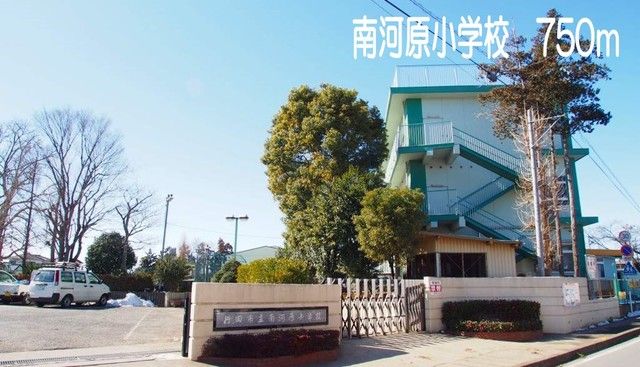 近くの小学校まで750m（徒歩10分）